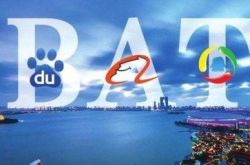 [10分钟科普]深圳咨询单位_哔哩哔哩-2